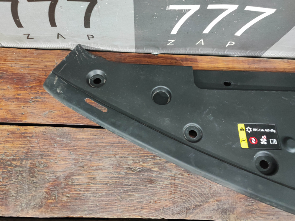 Кожух замка капота Haval F7 2 24-нв Б/У Оригинал 5509103XKN02A