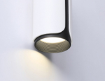 Накладной светильник Ambrella Light TN TN51588