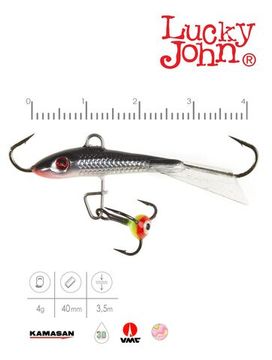 Балансир Lucky John FIN 3 с тр. 40мм/13H блистер