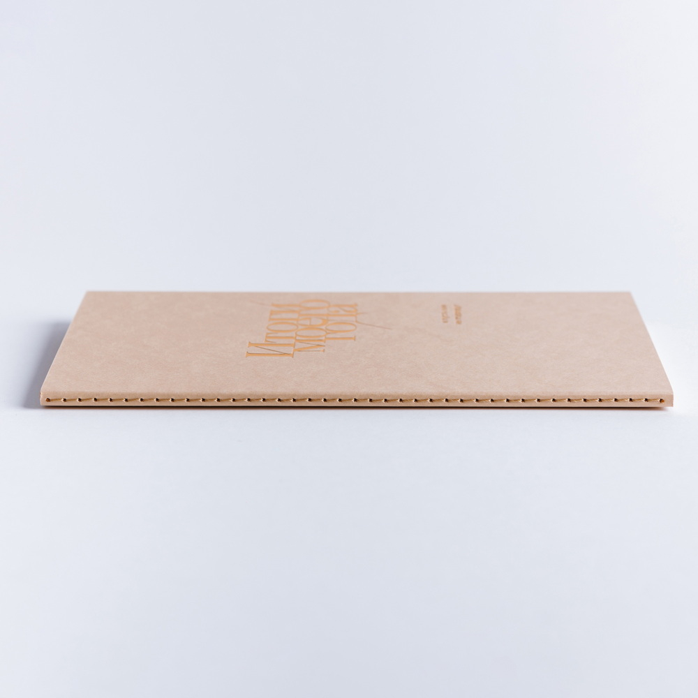 Блокнот "Итоги моего года"