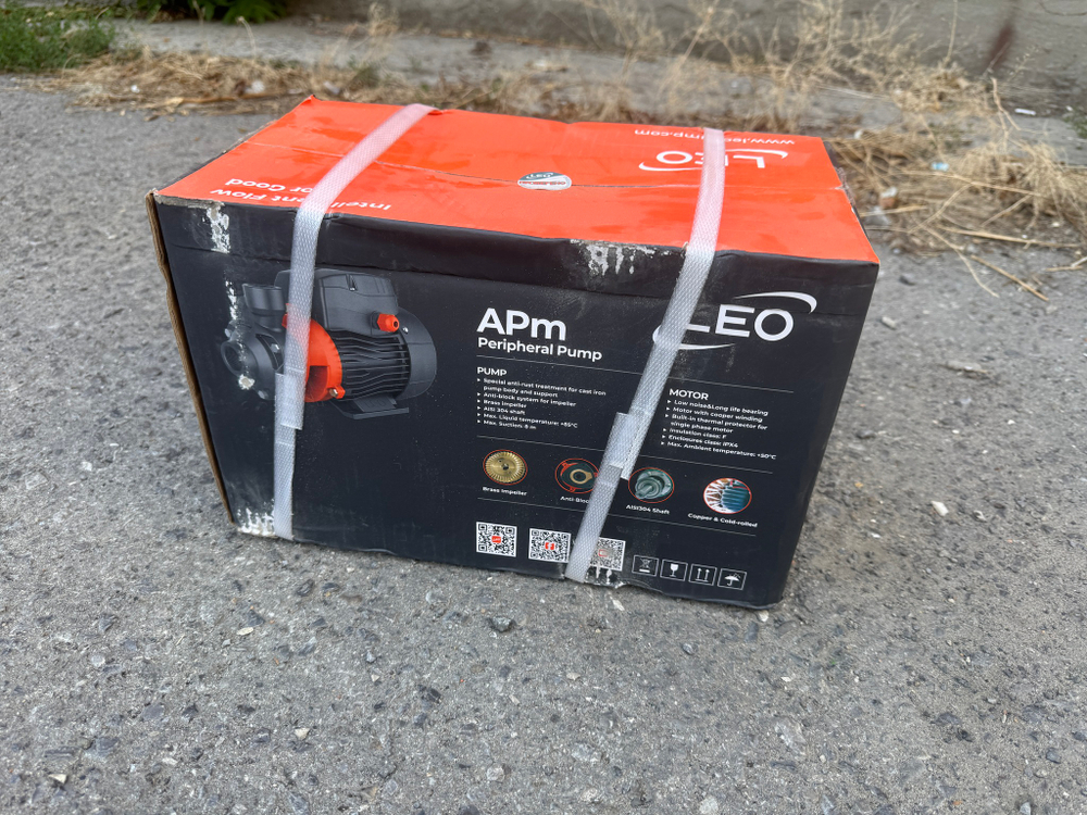 Насос LEO APm75H