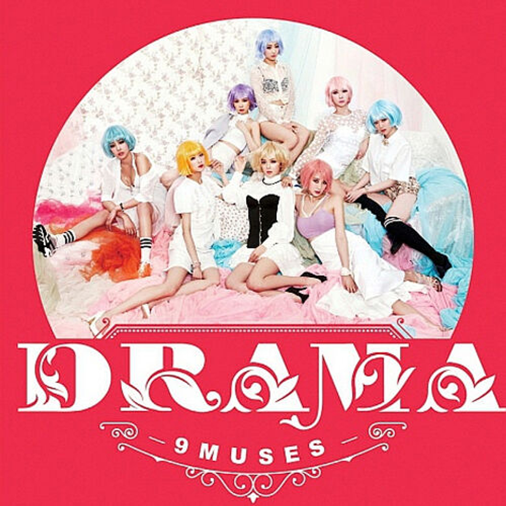Альбом NINE MUSES - DRAMA 3rd Mini Album