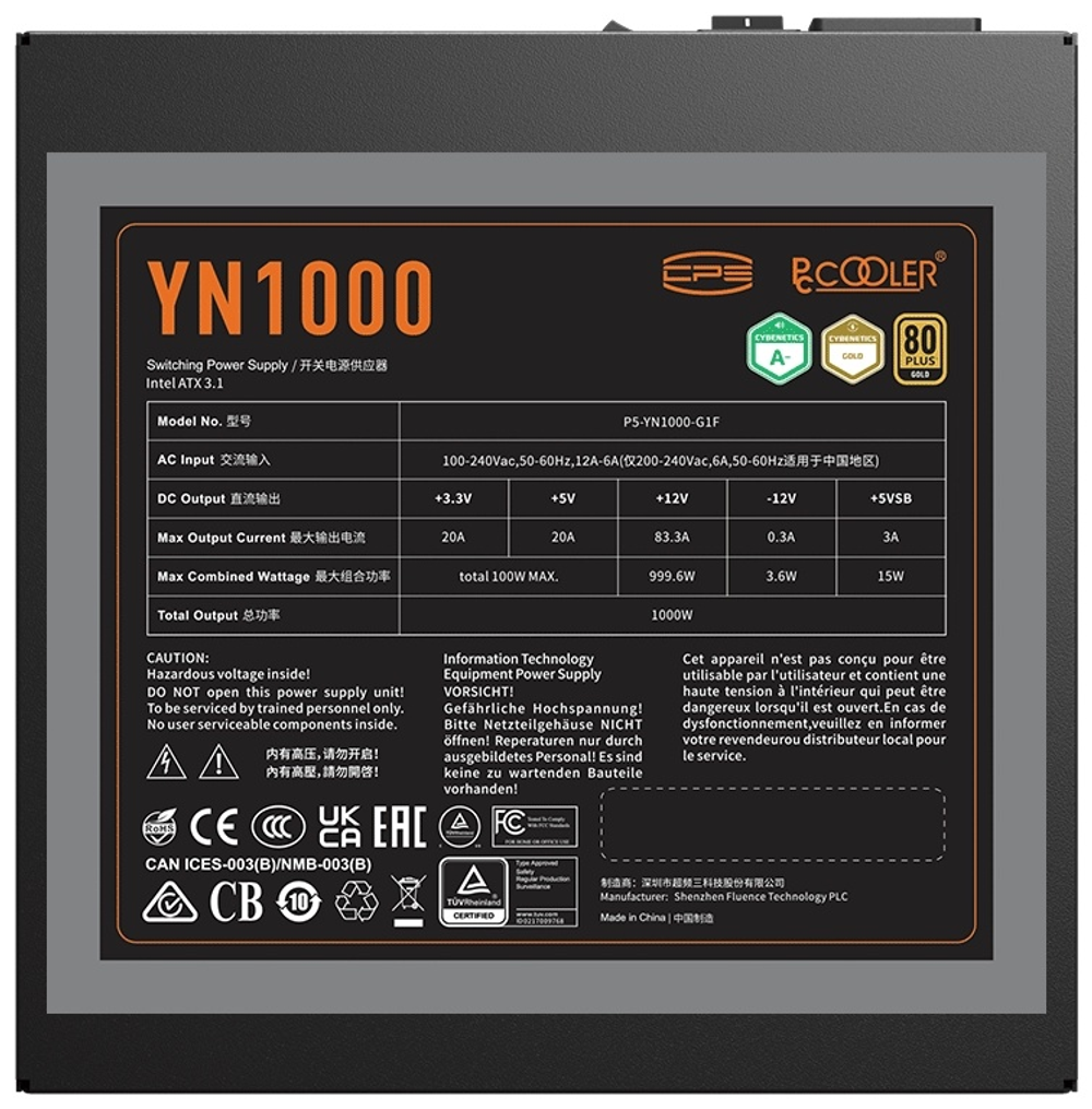 Блок питания PCcooler YN1000 1000 Вт