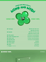 Альбом BTOB - WIND AND WISH 12th Mini Album 2 Version SET