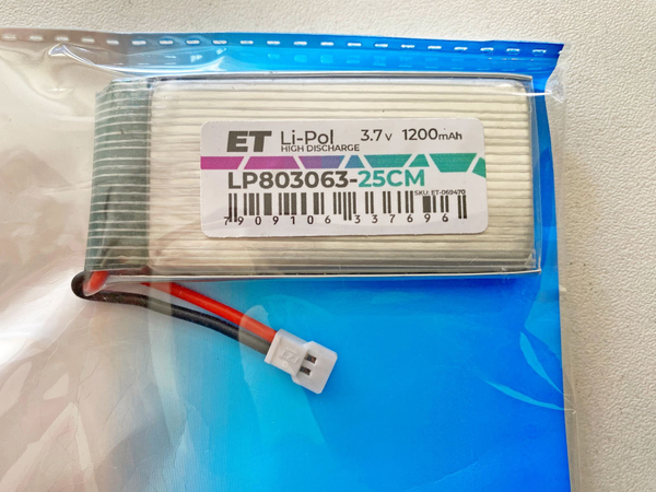 Аккумулятор ET LP803063-25CM