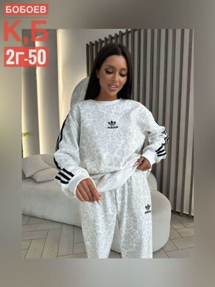 Костюм 2583235 Fabrika