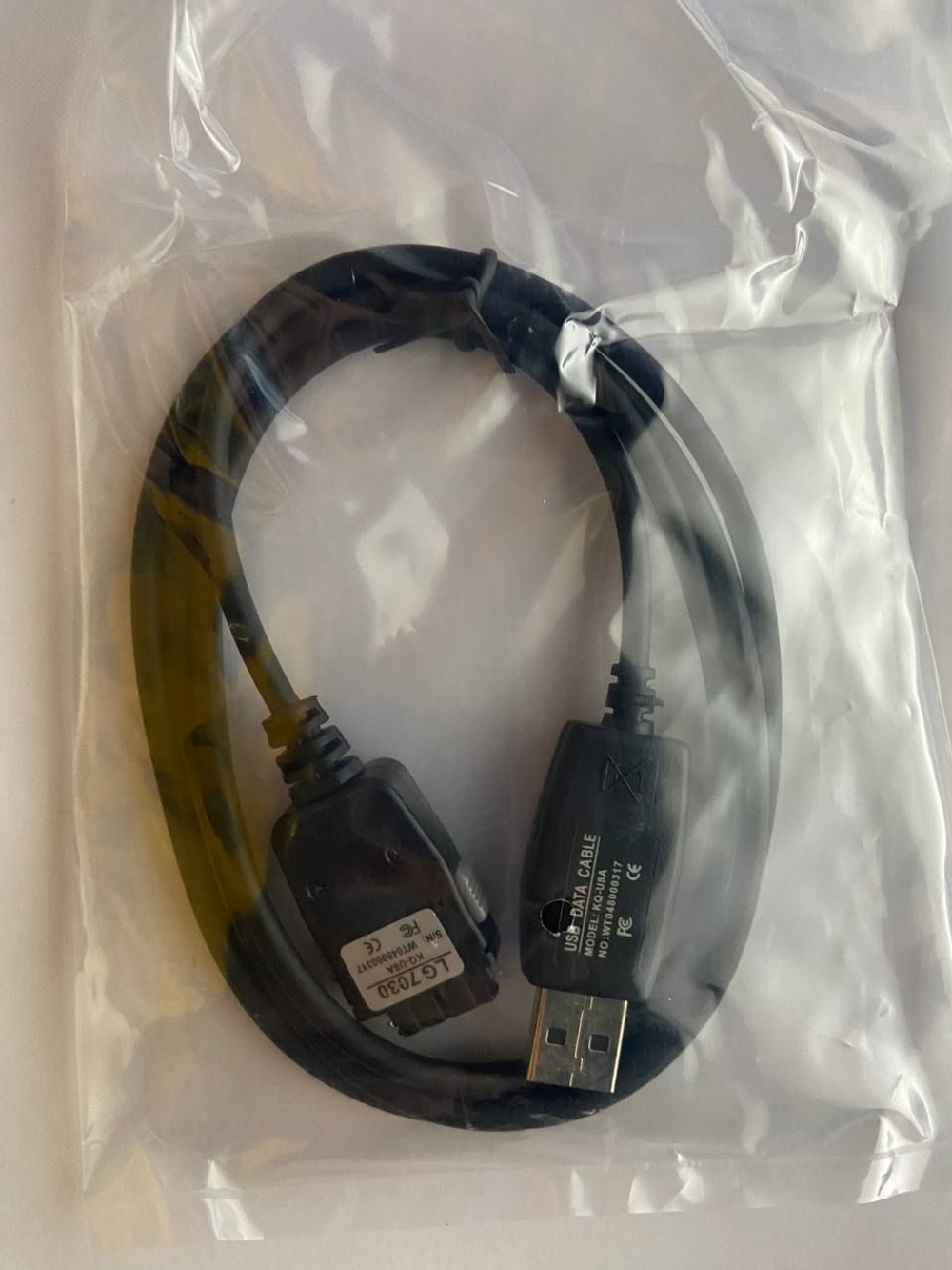 ДАТА КАБЕЛЬ USB data cable LG 7030 + CD