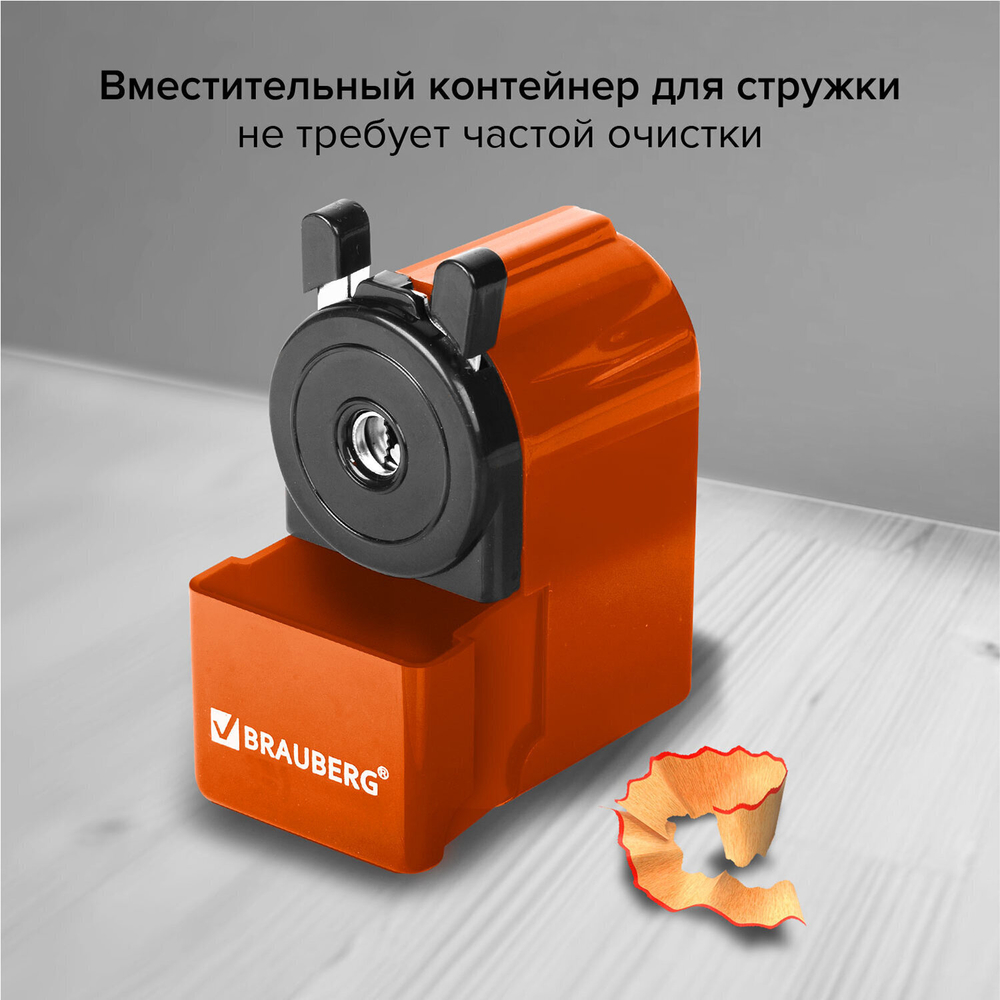 Точилка механическая BRAUBERG "JET" металлический механизм корпус апельсиновый (2 штуки в упаковке)