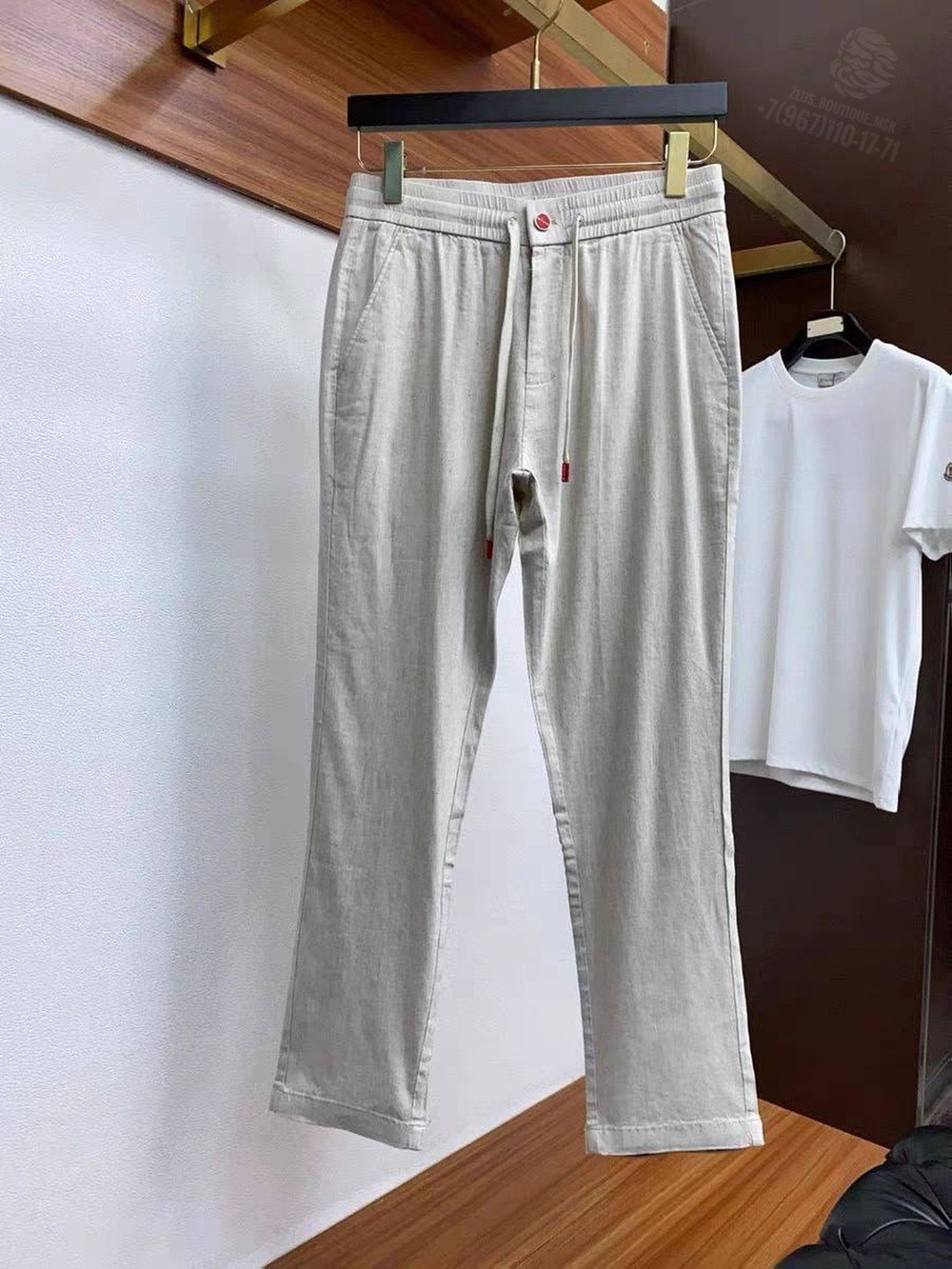 Брюки Kiton