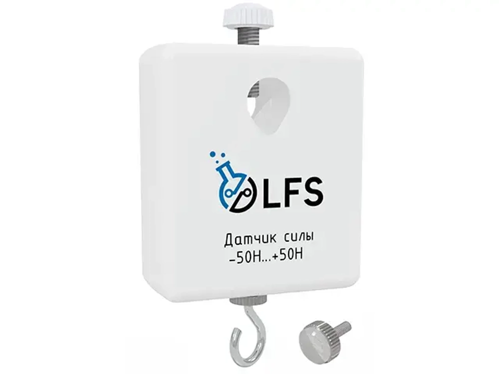 Цифровая лаборатория по физике (для учителя)