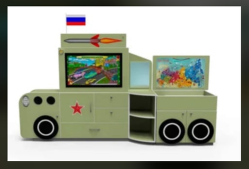 Профессиональный интерактивный логопедический комплекс AVKompleks Logo 37 в форме военной машины «Катюша»