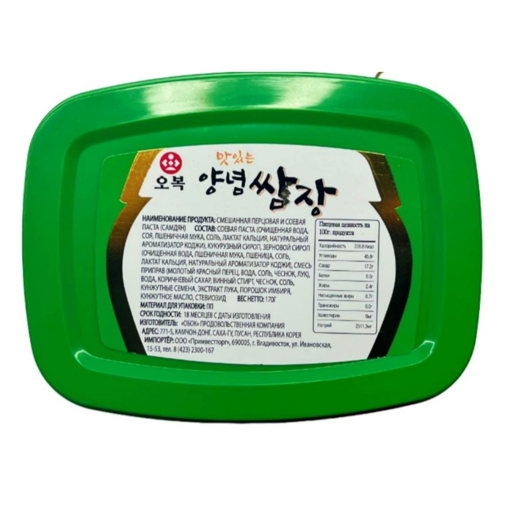 Соевая паста Obok Soybean Paste Самдян 170 г