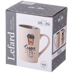 Кружка 385мл Coffee time