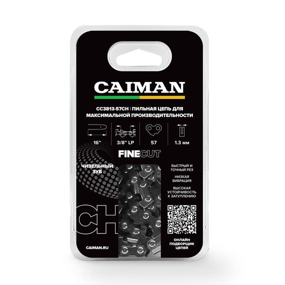 Цепь CAIMAN 3/8 1,3 57