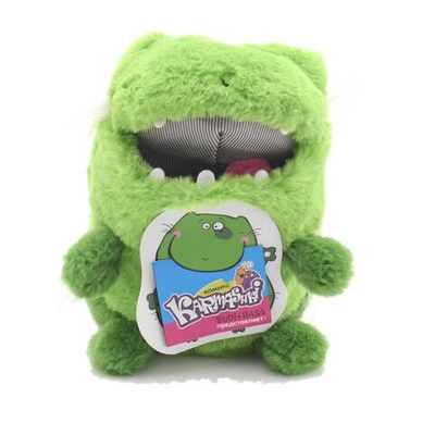 Лягушка Кармашки 21см.