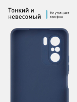 Чехол ROSCO для Poco F3 оптом (арт. XM-PF3-COLOURFUL-BLUE)