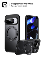 Чехол MosSeller для Google Pixel 10/10 Pro с Магсейф, кольцо-подставка, прозрачный черный