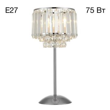 CL330811 Синди Хром Св-к Настольный