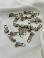 Собачка / бегунок для молнии бежевый 6,5 мм