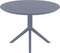 Пластиковый стол Sky Ø105 см, серый