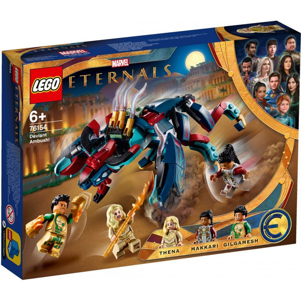 Конструктор LEGO Marvel Super Heroes 76154 Засада Девиантов