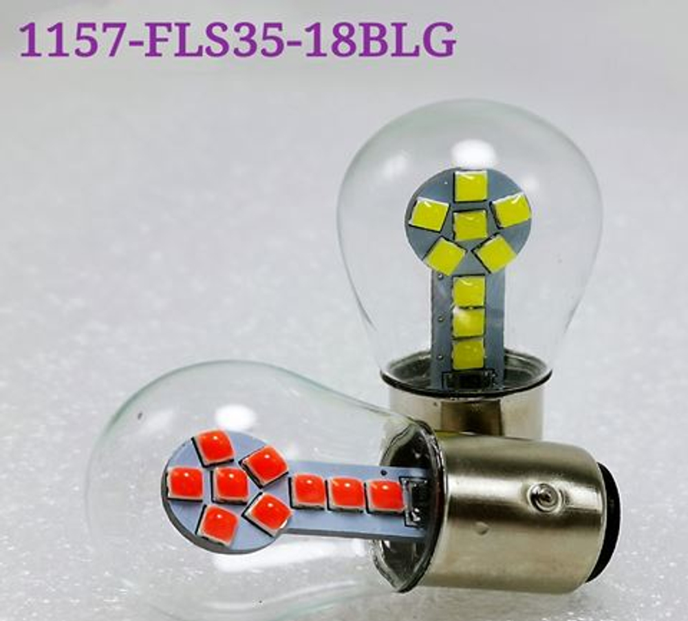 Светодиод 12V T25   18SMD 3030 WHITE FLS35 BLG (1конт) 9+9 В СТЕКЛЯННОЙ КОЛБЕ 12T25/18SMD/FLS35/BLG