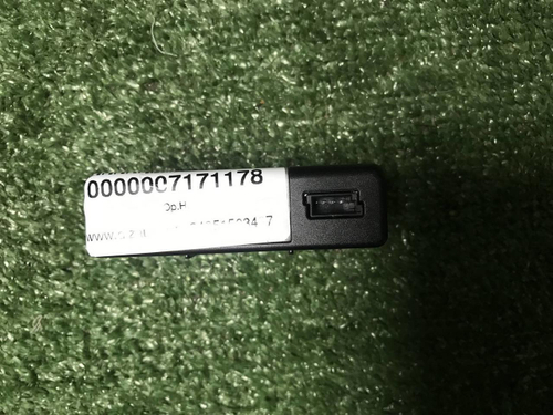 Модуль USB Jetour T2 (2023-н.в.)