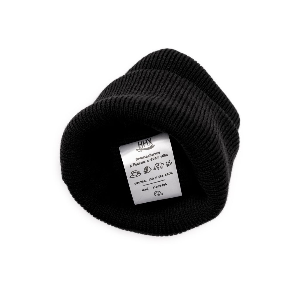 Шапка ННХ AW25 Эверест черная