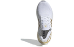 Кроссовки Adidas Ultraboost 20 (Женская размерная сетка)