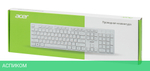 Клавиатура Acer OKW123 белый (ZL.KBDEE.00D)