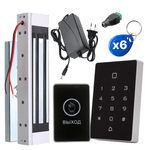 Комплект СКУД на одну дверь