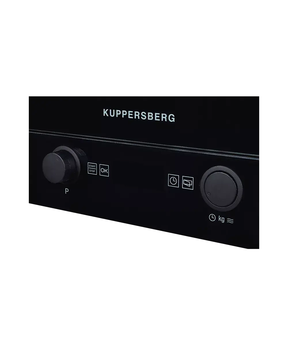 Встраиваемая микроволновая печь Kuppersberg HMW 393 B
