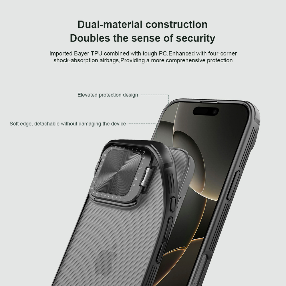 Чехол прозрачный тонированный (Transparent Black) от Nillkin с металлической откидной крышкой для камеры на iPhone 16 Pro Max, серия CamShield Prop Case