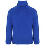 Детская флисовая куртка Artic с полноразмерной молнией