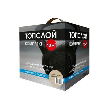 Perfekta Топслой Комплект бежевый, 2,7 кг - Эпоксидное покрытие для бетонного пола на водной основе