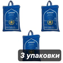Рис Awan Басмати Premium паровой 1 кг, 3 шт