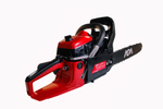 Бензиновая цепная пила AGM CS 4520