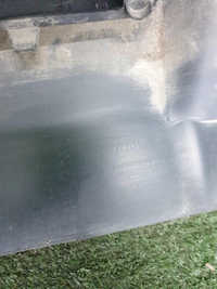 Бампер задний Nissan X-Trail T32 (2017-2022)