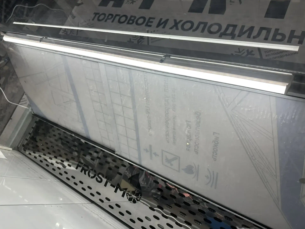 Витрина кубическая FROST-M ОХМ-1200/800 (-5...+5)