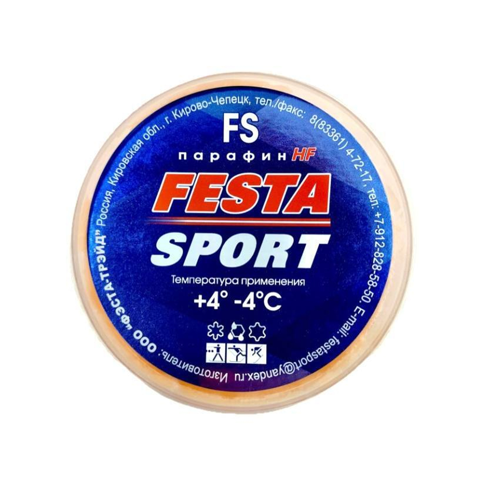 Парафин ФЭСТА FS +4°C/-4°C