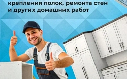 Набор саморезов 3.5 x 16, 19 мм 270 шт. 0.3 кг.