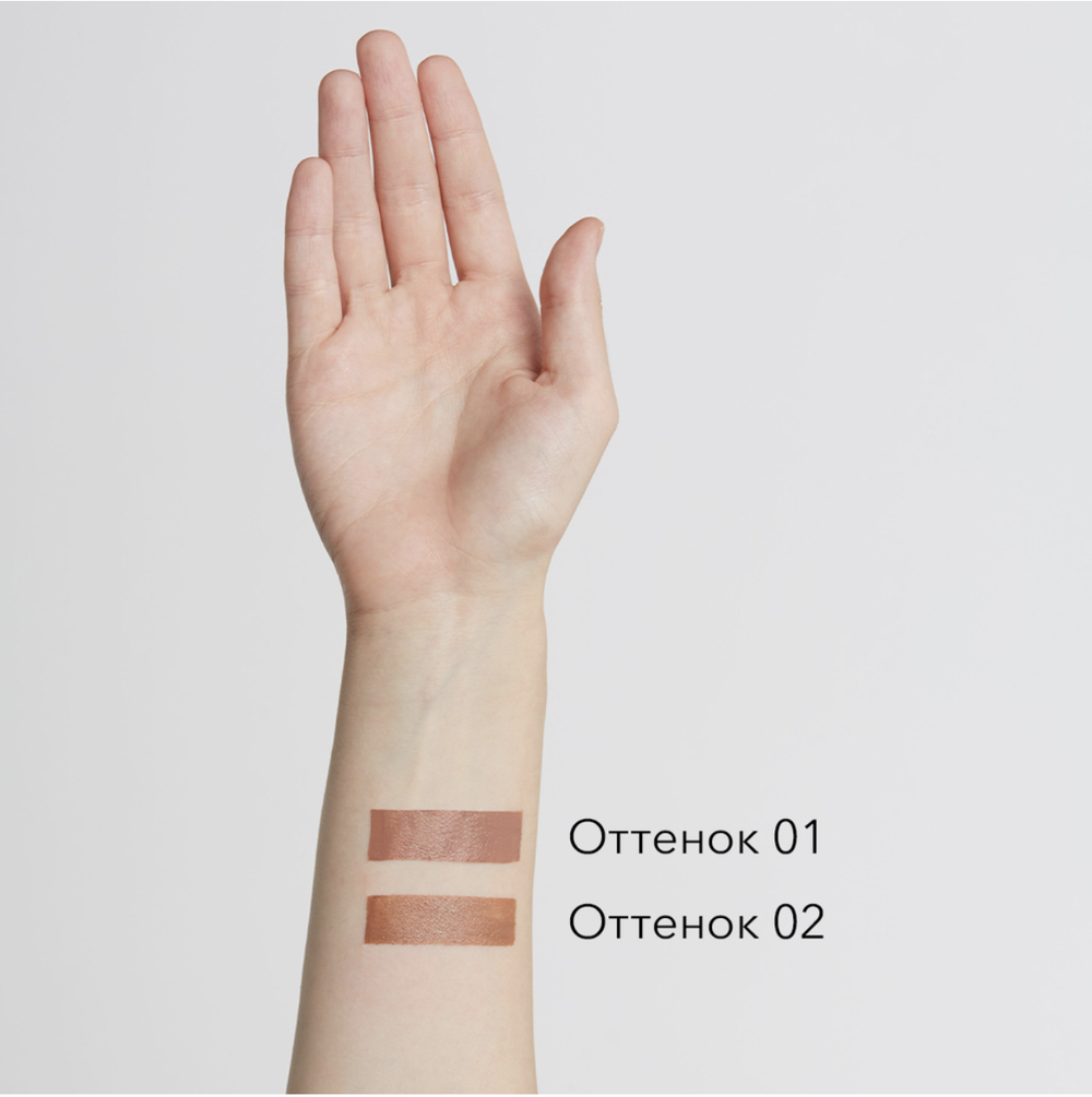 Жидкий скульптор для лица Shik Perfect Liquid Contour 01