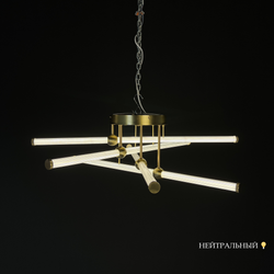 Потолочная Люстра Bekka D63 By Imperiumloft