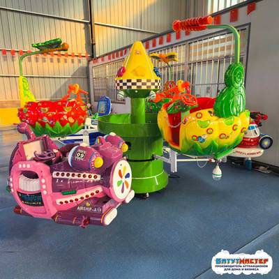 Крусель-аттракцион «Солнечный вираж» 6 кабинок, 6 мест, 0,9×0,8×2,15 м