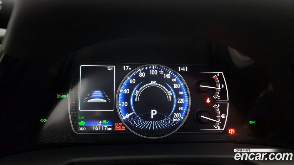 Lexus ES300h 7 Generation Luxury Plus (04.2023)