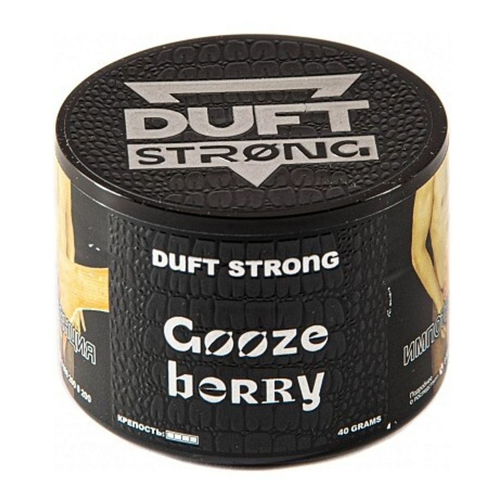 Duft Strong - Goozeberry (40g)