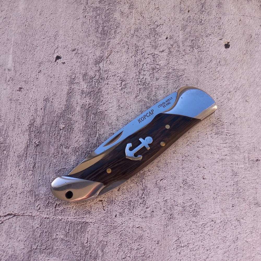 Нож складной S108 "Корсар" Pirat