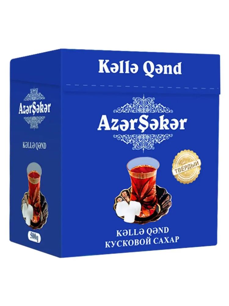 Сахар Azer Seker кусковой 500 г x 4 шт