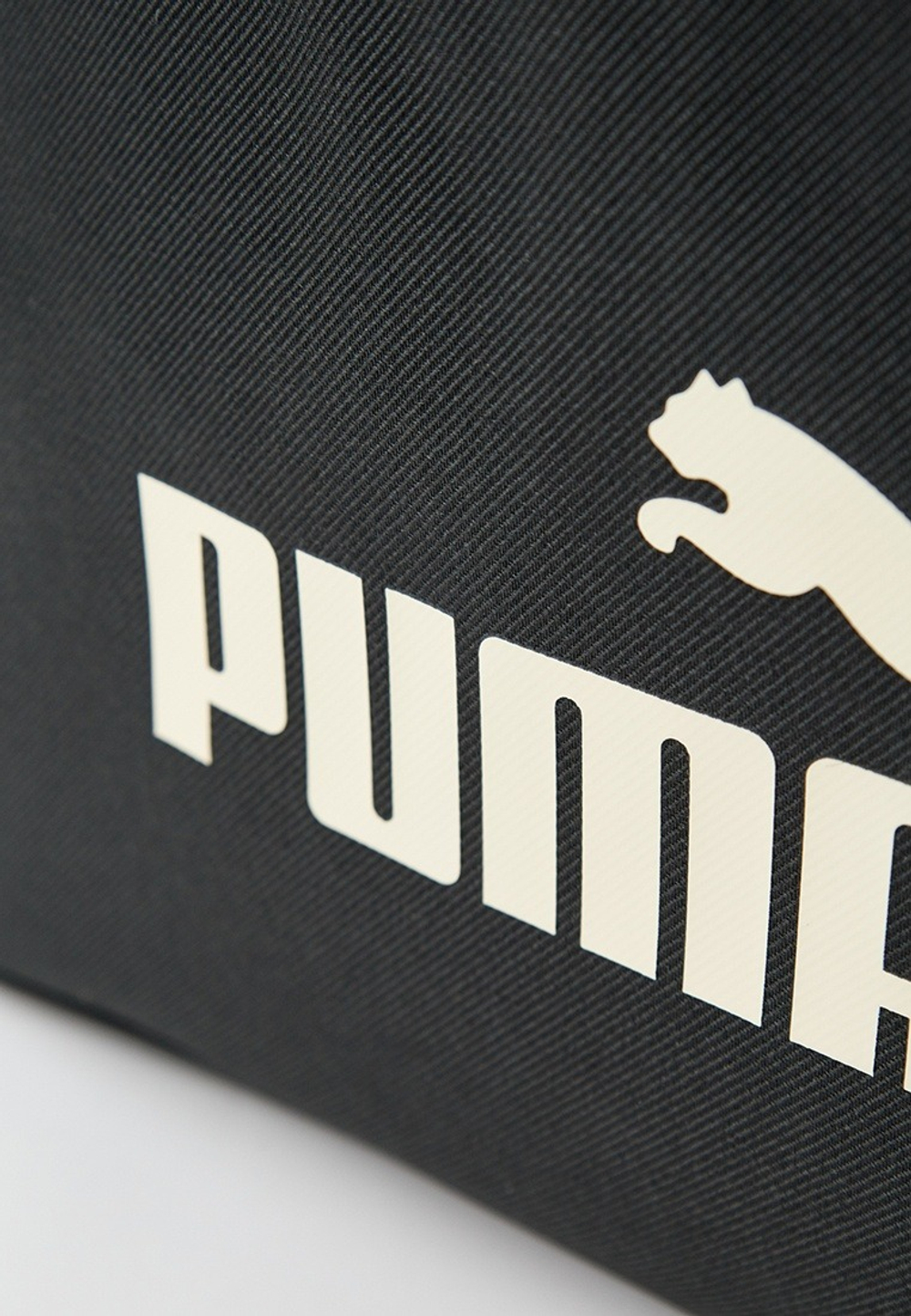 Сумка спортивная PUMA Campus Shopper
