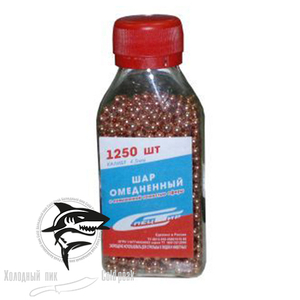 Шарики Спецтир 1250 шт